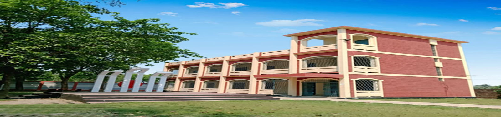 জীবননগর সরকারি আদর্শ মহিলা ডিগ্রি কলেজ